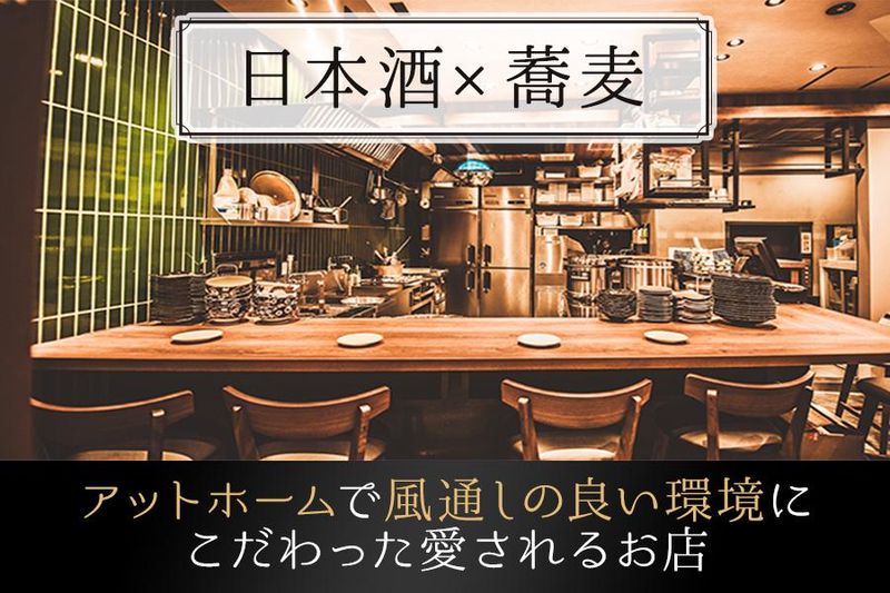 マルシ株式会社-0010の求人・転職情報