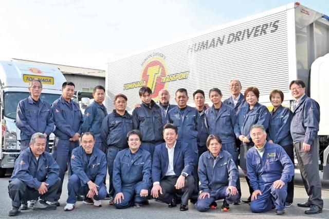 株式会社トミナガの求人・転職情報