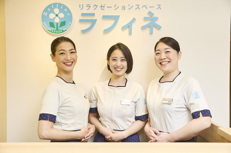 株式会社ボディワーク　ラフィネ　グランスタ丸の内店のアルバイト・バイト求人情報-03