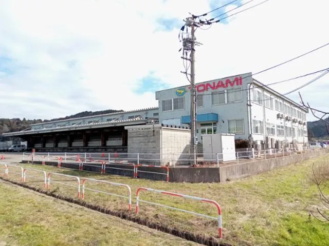 トナミ運輸株式会社の求人・転職情報