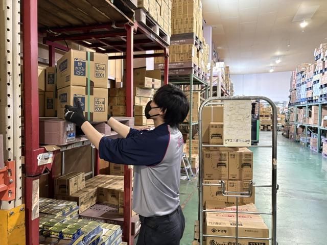 北摂三興物流株式会社の求人・転職情報