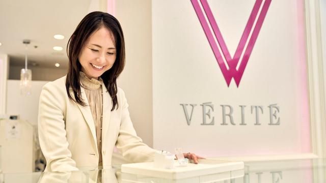 株式会社ベリテの求人・転職情報