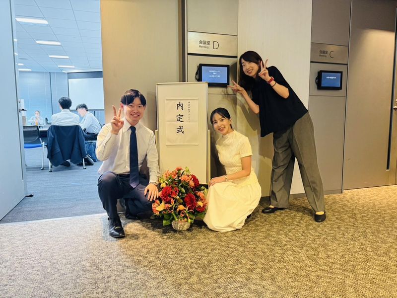 株式会社アメニティの求人・転職情報