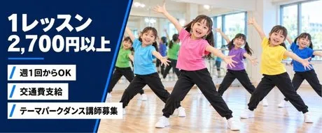 ２ｎｄ Ｃｏｍｍｕｎｉｔｙ株式会社の求人・転職情報