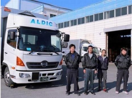 有限会社アルディックの求人・転職情報