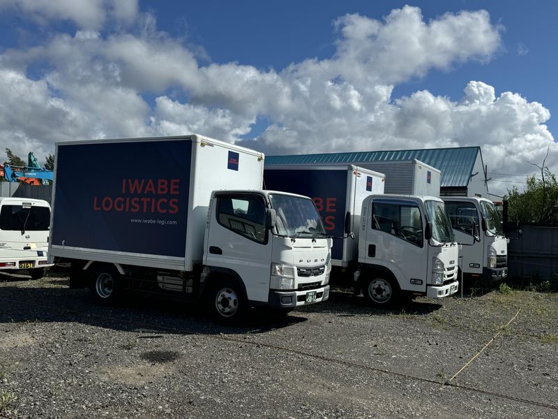 西区エリアのアルバイト・バイト求人情報-05