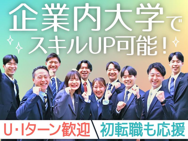 メガガーデン所沢　スロット館のアルバイト・バイト求人情報-02