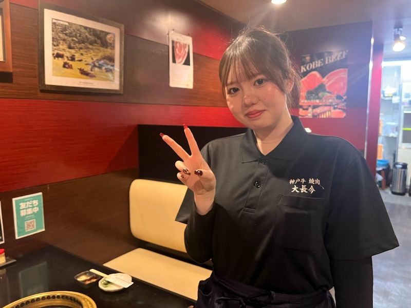 神戸牛・個室焼肉大長今-techangum- 三宮総本店のアルバイト・バイト求人情報-04