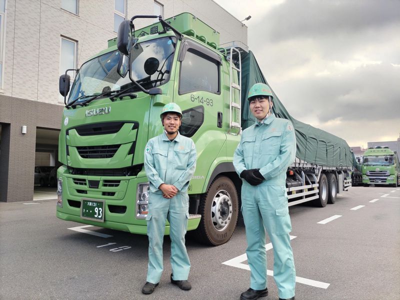 池田興業株式会社大阪支店の求人・転職情報