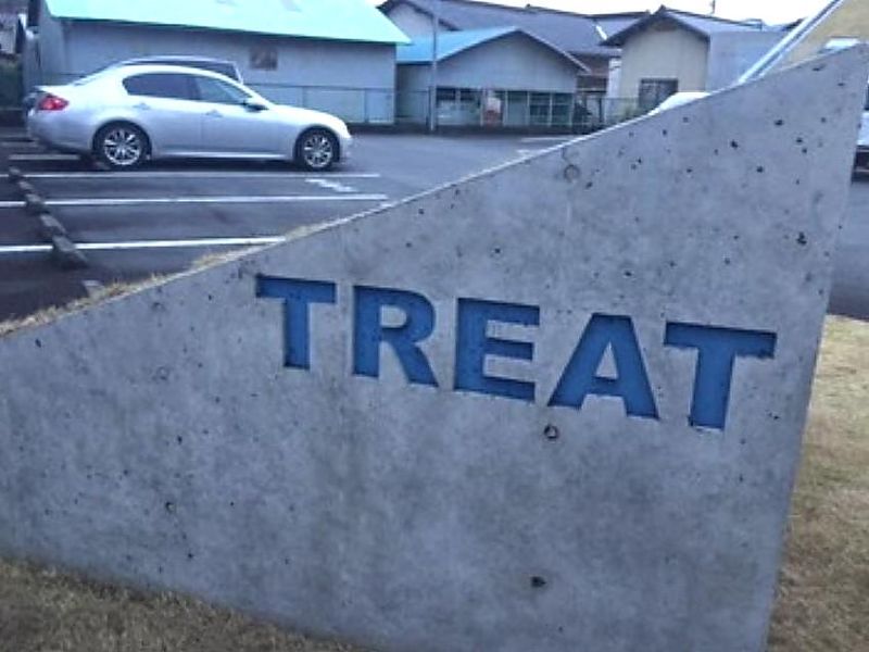 株式会社トリートのアルバイト・バイト求人情報-16