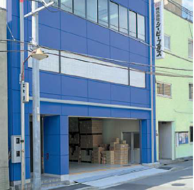 株式会社シービープラス　名古屋営業所のアルバイト・バイト求人情報-02