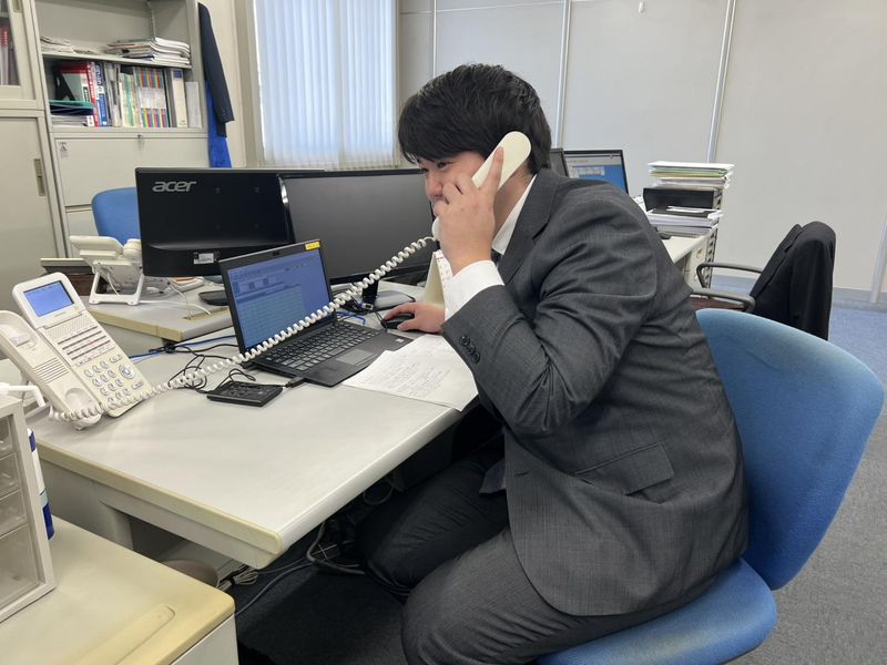 株式会社イズマサの求人情報