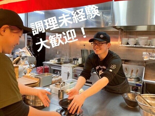 麺作　赤シャモジ　桜木店のアルバイト・バイト求人情報-02