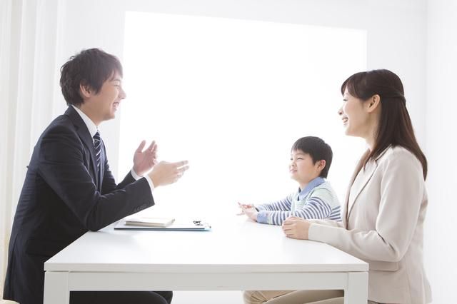 株式会社アットスクールのアルバイト・バイト求人情報-02