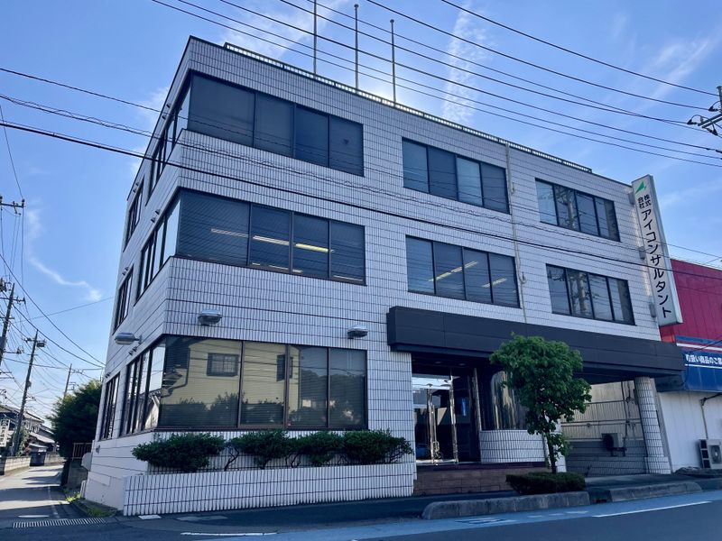 株式会社アイコンサルタントのアルバイト・バイト求人情報-05