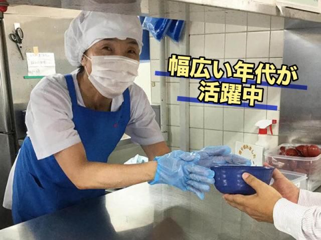 株式会社トージツフーズの求人・転職情報