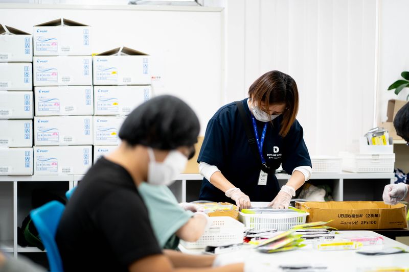 ドットワーク 千葉みなと(就労継続支援B型)のアルバイト・バイト求人情報-05