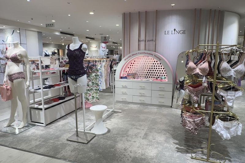 ハンキーパンキー伊勢丹新宿店のアルバイト・バイト求人情報-02