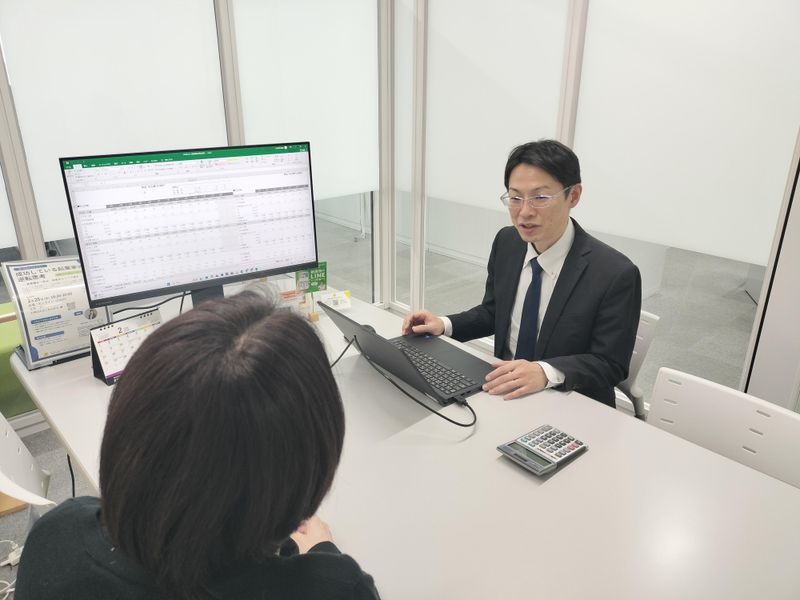 公益財団法人新潟市産業振興財団の求人・転職情報