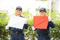 ジャパンパトロール警備保障株式会社のアルバイト・バイト求人情報-15