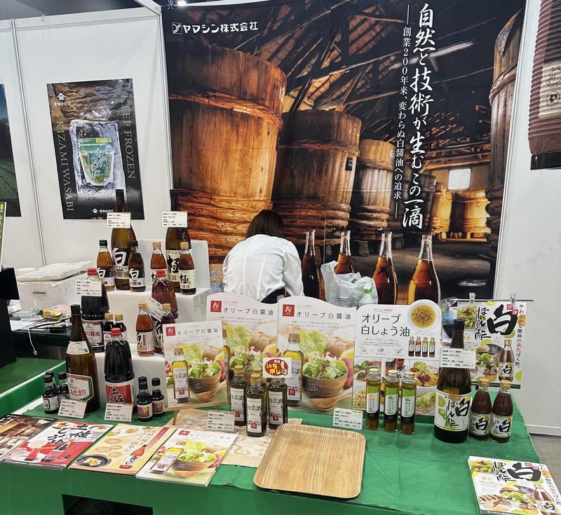 ヤマシン醸造株式会社の求人・転職情報