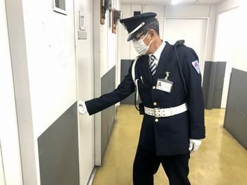 株式会社エムティー(大宮高島屋)のアルバイト・バイト求人情報-04