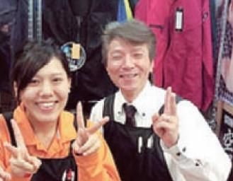 東和ユニフォーム株式会社-0003の求人・転職情報