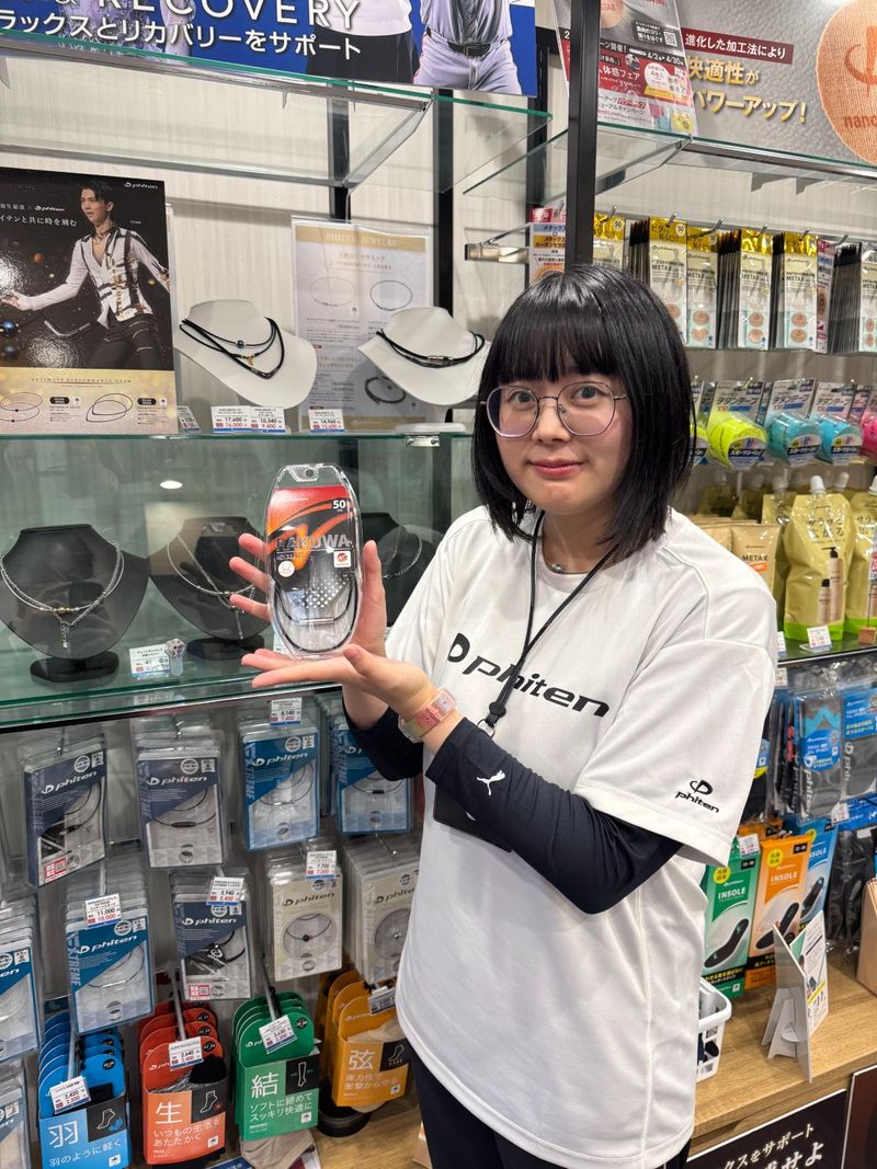 有限会社ぱんどらの求人・転職情報