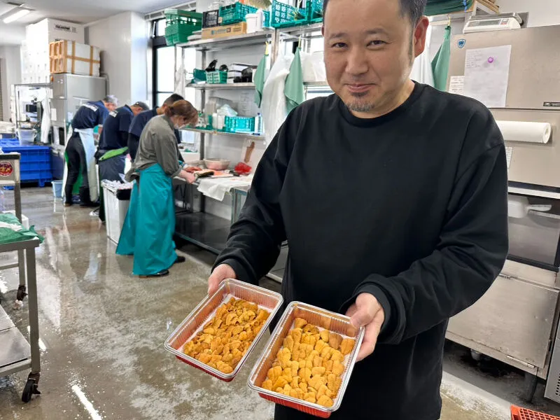 有限会社たかくわの求人・転職情報