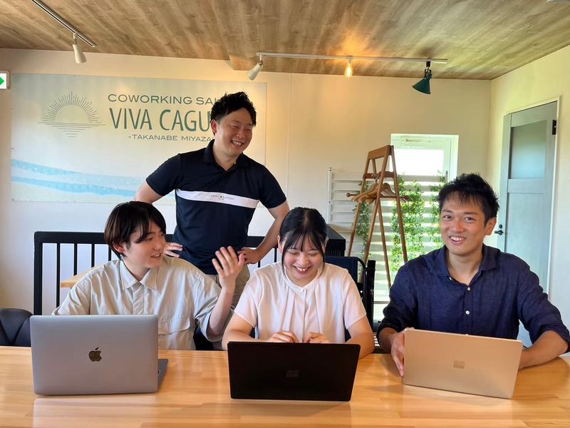 株式会社デジタルラボたかなべの求人・転職情報