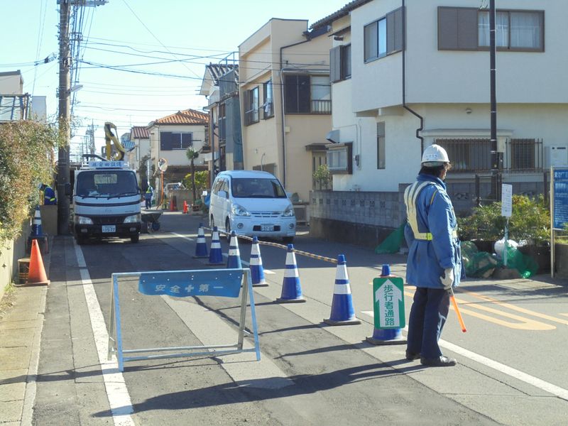 三協警備保障有限会社