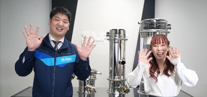 ジェイピーネクスト株式会社の求人・転職情報