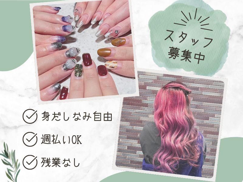株式会社ENTのアルバイト・バイト求人情報-03