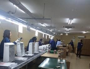 株式会社オバタテクニカルスタッフ　伊丹市鴻池/Sin伊の求人情報