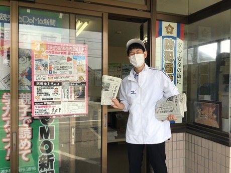 YC(読売センター)　高岡定塚のアルバイト・バイト求人情報-03