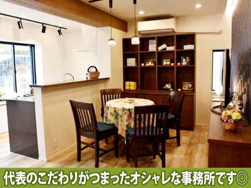 アサック株式会社　本山リフォーム工房のアルバイト・バイト求人情報-04