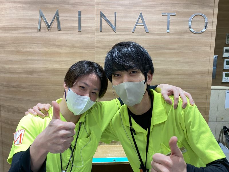 戸越ミナトのアルバイト・バイト求人情報-02