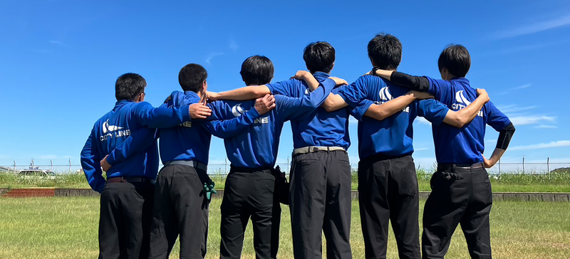株式会社シティーライン
