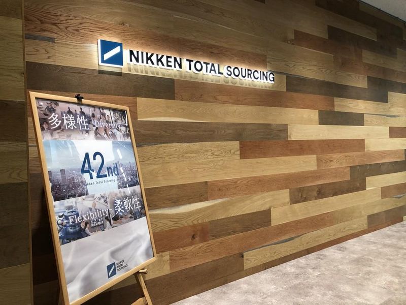 日研トータルソーシング株式会社　四日市事業所のアルバイト・バイト求人情報-03