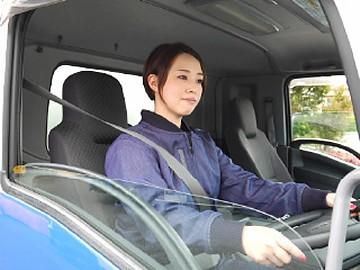 株式会社ギオン 石狩センターのアルバイト・バイト求人情報-04