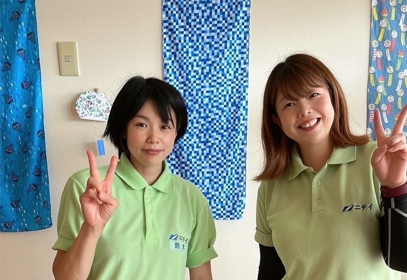 株式会社ニチイ学館の求人・転職情報