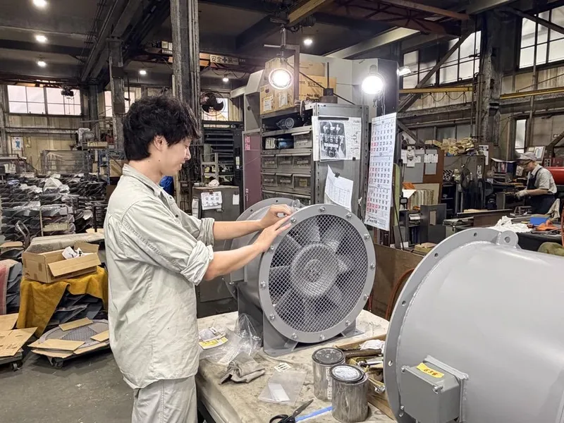 株式会社吉田金属製作所の求人・転職情報