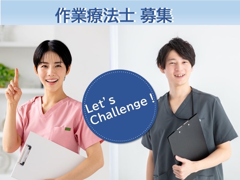 有限会社AKIの求人・転職情報