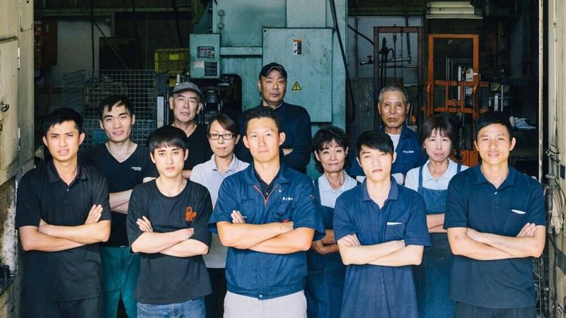 友和工業　株式会社の求人・転職情報