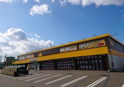 株式会社 イエローハットの求人・転職情報