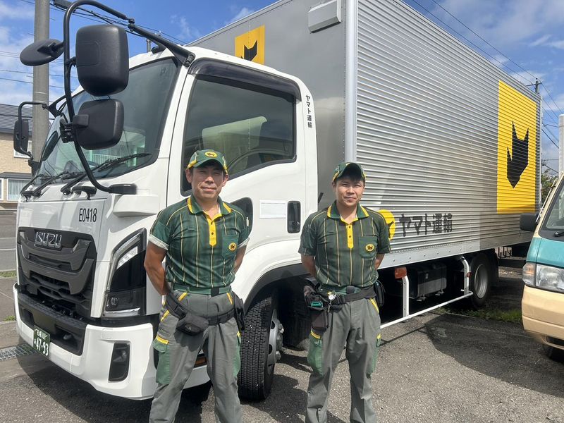 ヤマト運輸株式会社　静内営業所のアルバイト・バイト求人情報-05