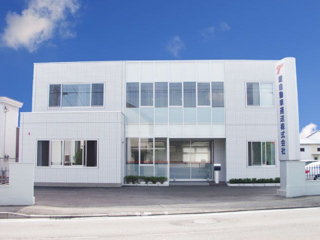 堤自動車運送株式会社のアルバイト・バイト求人情報-02
