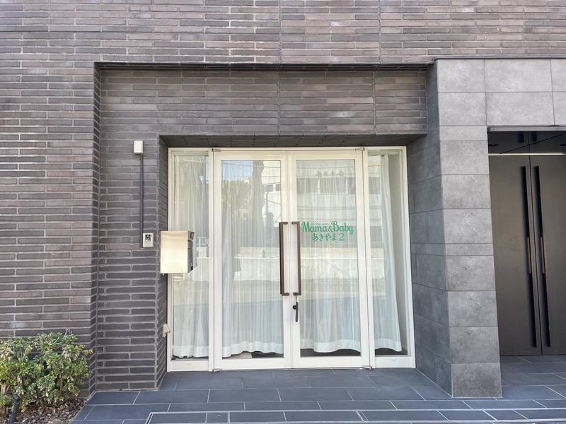 Mama&Babyあきやま2のアルバイト・バイト求人情報-02