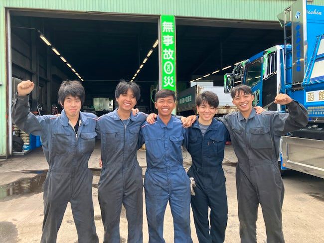 日東自動車工業株式会社の求人・転職情報