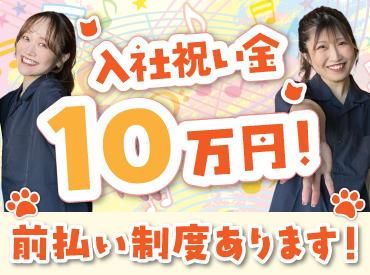 焼鳥・串カツ&飲み放題 たま テレビ塔店(株式会社F aix)のアルバイト・バイト求人情報-09